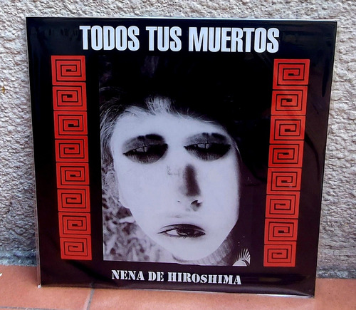 Todos Tus Muertos - Nena De... (vinilo Nuevo) Attaque77,  2'