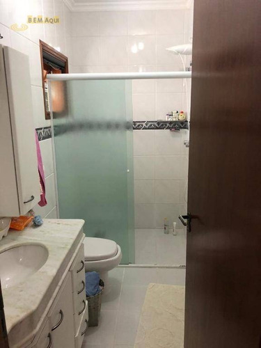 Imagem 12 de 26 de Casa Com 3 Suítes À Venda, 300 M² Por R$ 1.450.000 - Condomínio Granja Olga - Sorocaba/sp - Ca1494