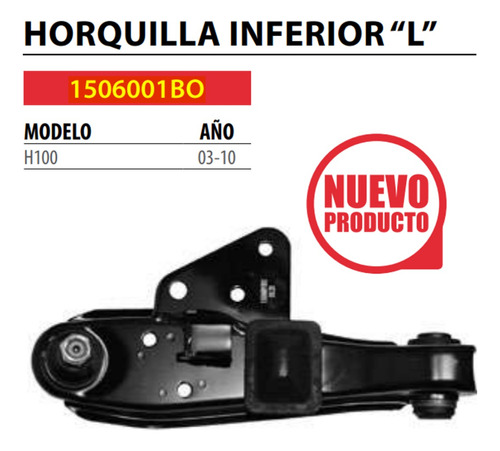 Horquilla Inferior Izquierda Dodge H100 2003 Al 2010