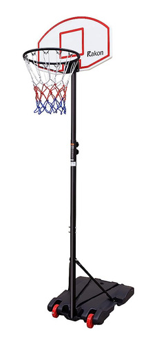 Rakon Portable Altura Ajustable Basketball Hoop Stand, 28 Pu