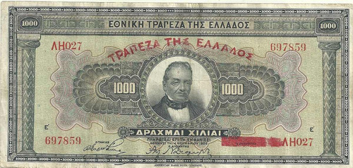 Billete De Grecia 1000 Dracmas Año 1926 Muy Bueno