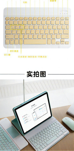 Funda para tableta Magic Keyboard para Lenovo Xiaoxin, color negro, para Lenovo Tab M10 Hd 2nd Gen (x306f/306x) de 10.1 pulgadas