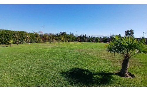 Parcela En Condominio El Parrón | 5.000 M²