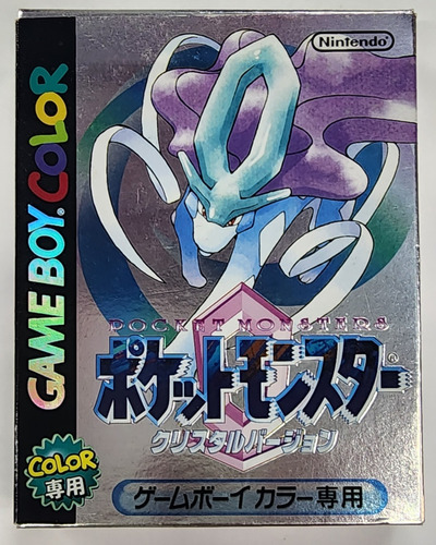 Pokémon Crystal / Cristal Japonés **game Boy Color**