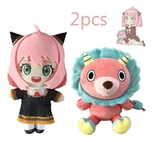 / Juego De 2 Piezas De Peluches Spy X Familia Ania Quimera
