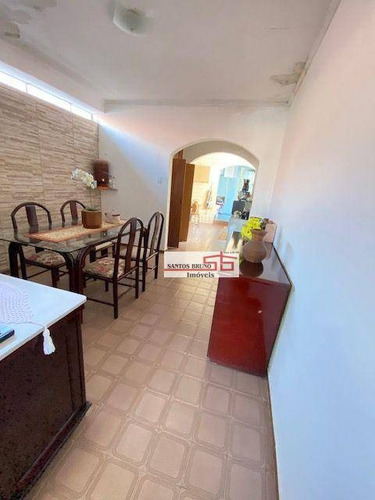 Imagem 6 de 23 de Casa À Venda, 210 M² Por R$ 779.000,00 - Freguesia Do Ó - São Paulo/sp - Ca1062