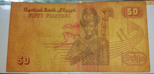 Billete De Egipto 50 Piastres 1990 - P.58 - Fine (Usado)