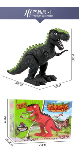 Dinosaurios Con Movimiento Luces Y Rugidos Tiranosaurio Rex | MercadoLibre Dinosaurios Con Movimiento Luces Y Rugidos Tiranosaurio Rex | MercadoLibre