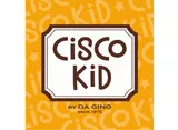 Cisco Kid