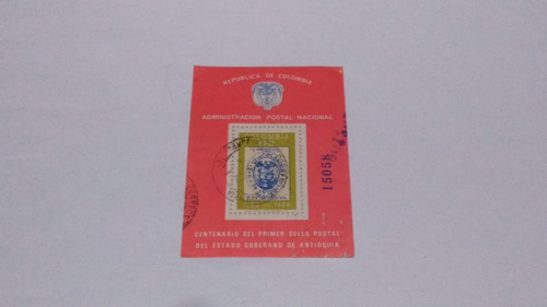 Hoja Filatelica Conmemora Primer Sello Postal De Antioquia 