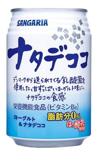 Imagen 1 de 1 de Bebida Japonesa, Sangaria, Sabor Nata De Coco, 280ml