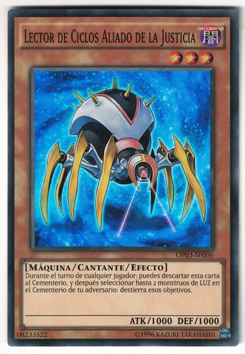 Yugioh Ally Of Justice Cycle Reader Super Op03-sp006