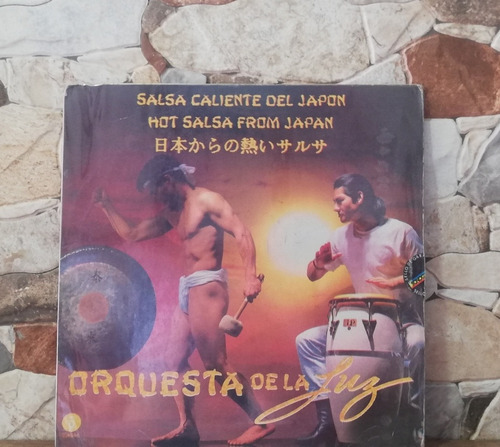 Orquesta De La Luz - Salsa Caliente Del Japon