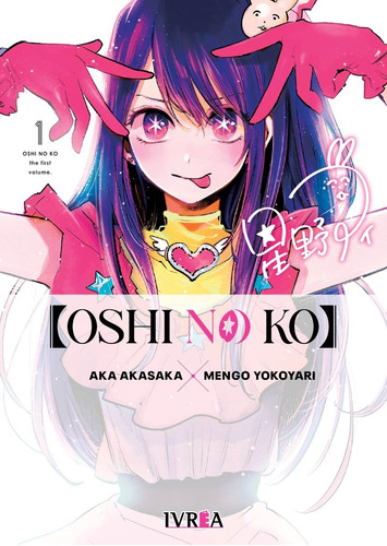 Manga Oshi No Ko Editorial Tomo 1 Ivrea Dgl Games & Comics