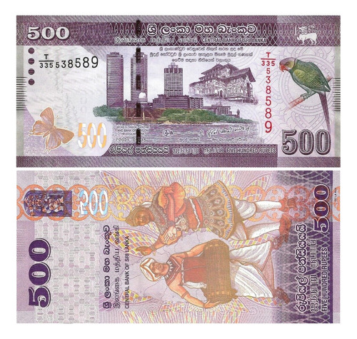 Grr-billete De Sri Lanka 500 Rupees 2016 