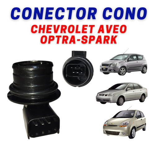 Conector Cono Para Chevrolet Aveo Optra Y Spark