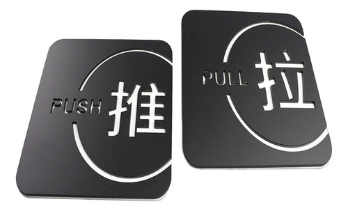 4 Etiquetas De Sinal De Porta Push Pull Com