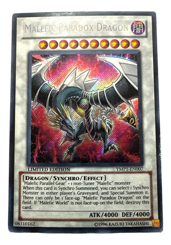 Yugioh Malefic Paradox Dragon Ymp1