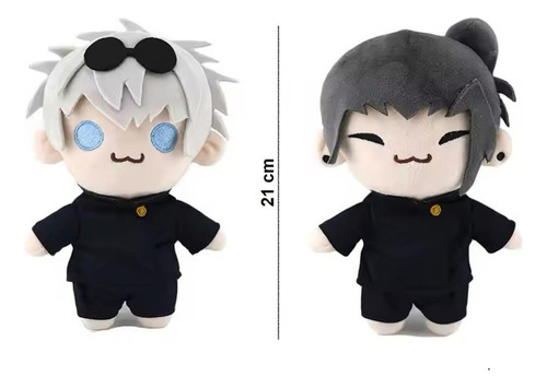 Para 4 Sator Gojo Suguro Geto Cats Chaveiro Plush Kit