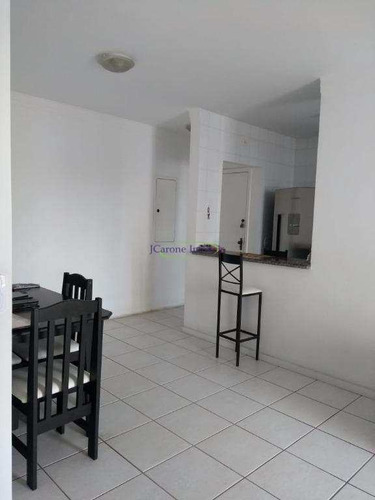 Imagem 5 de 13 de Apartamento Com 2 Dorms, Boqueirão, Santos - R$ 570 Mil, Cod: 59958554 - V59958554