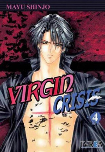 Virgin Crisis 04 - Mayu Shinjo