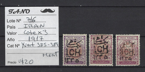 Lote716 Asia Persia X3 Estamp. Año 1917 Yvert# 385/89 Mint