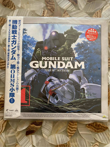 Mobile Suit Gundam The 08 Team Laser Disc Japonés Pelicula