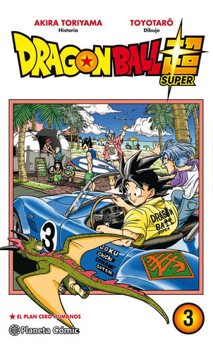 Dragon Ball Super Nã⺠03, De Toriyama, Akira. Editorial Planeta Cómic, Tapa Blanda En Español