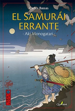 El Samurái Errante - Aki Monogatari
