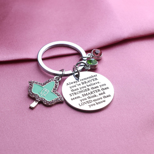 Llavero De Regalo De Hermandad Rosa Y Verde Para Mujeres Color