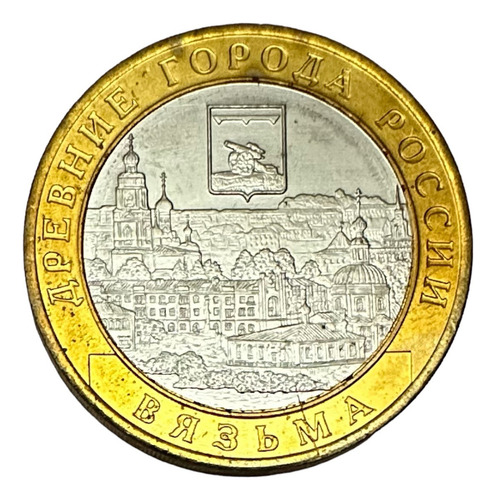 Rusia - 10 Rublos - Año 2019 - Y #1876 - Ciudad Vyazma