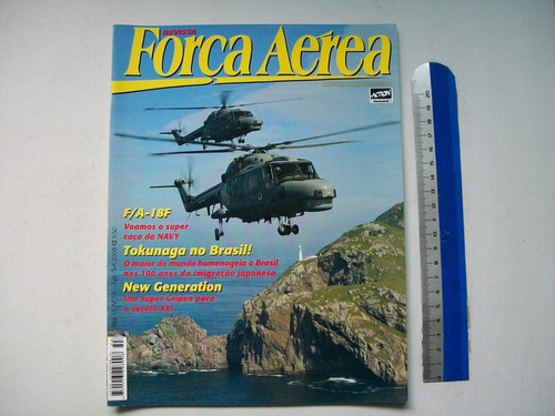 Revista Força Aérea 53 Ago 2008 F A 18 F Takunaga Super Puma