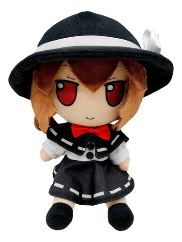 Touhou Project Fumo Fumo Usami Renko Peluche Muñeca Regalo