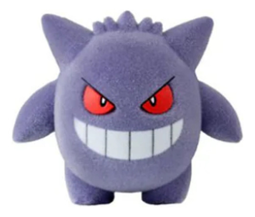 Pokémon Ternurin Pokemofu Poke-mofu