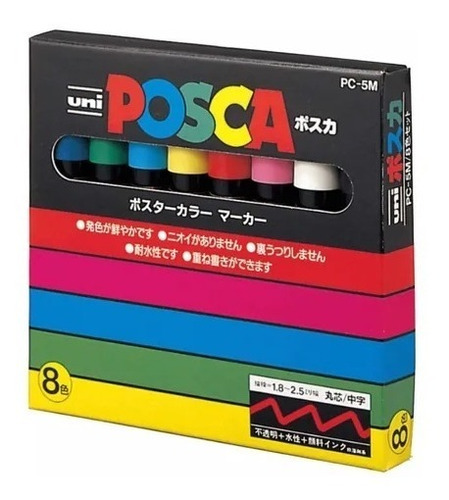 Imagen 1 de 4 de Set Marcadores Posca 5m 8 Colores Original Japonés - Pc 5m8c