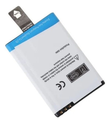Bateria Bp-4l 3.7v/2500mah Iluminador Led Celular Nokia
