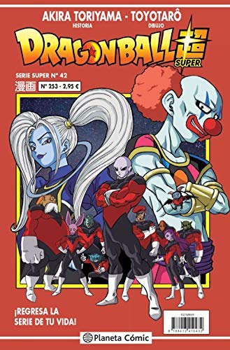 Dragon Ball Serie Roja Nº 253 -manga Shonen-, De Akira Toriyama. Editorial Planeta Comic, Tapa Blanda En Español, 2020