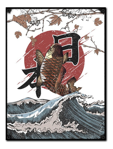 #1273 - Cuadro Decorativo - Tattoo Pez Koi Poster Japón Mar