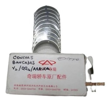 Conchas Bancada Chery Arauca X1 Qq6 0.25(0.10) Originales