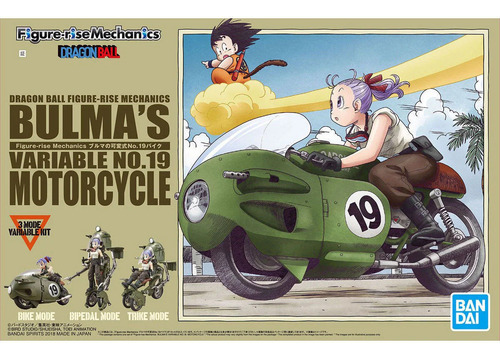 Bulma's Variable N19 Motorcycle Figure Rise Original Bandai