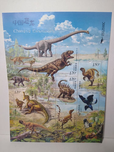 Set De Estampillas Nuevas Dinosaurios 