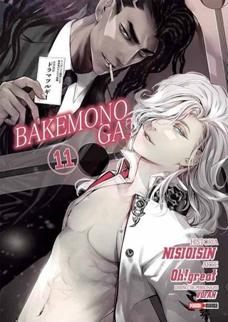 Bakemonogatari 11 - Manga - Panini Argentina