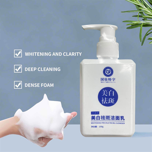 Limpiador Facial No Blanqueador Y Eliminador De Pecas Moistu