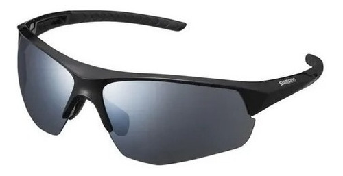 Gafas Shimano Twinspark, color de la montura: negro, color de la lente: gris, espejo