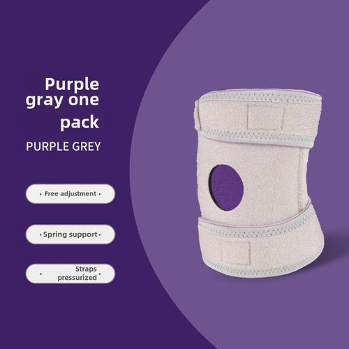 Light Gray Purple - Elbow Joint Protective Sleeve Sport