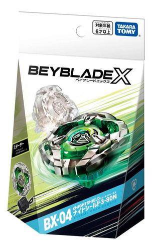 Beyblade X Bx-04 Knightshield 3-80n Beyblade X Starter 