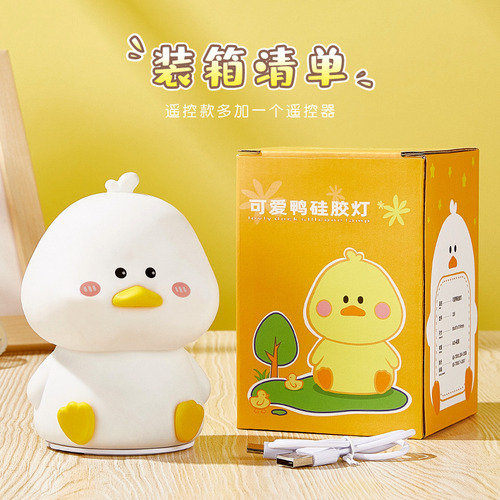 Lámpara Con Forma De Patín De Pato, De 0,5 A 2 W, Cara Grand