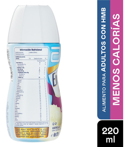 Ensure Advance Menos Calorias Vainilla X 220ml