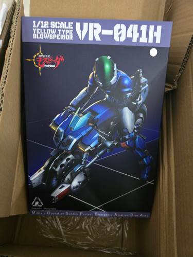 Genesis Climber Mospeada Lancer Vr-041h Riobot Nuevo