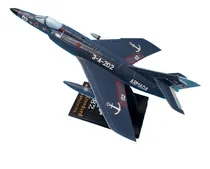 Comprar Maqueta Avión A Escala Argentino Super Etendard Malvinas